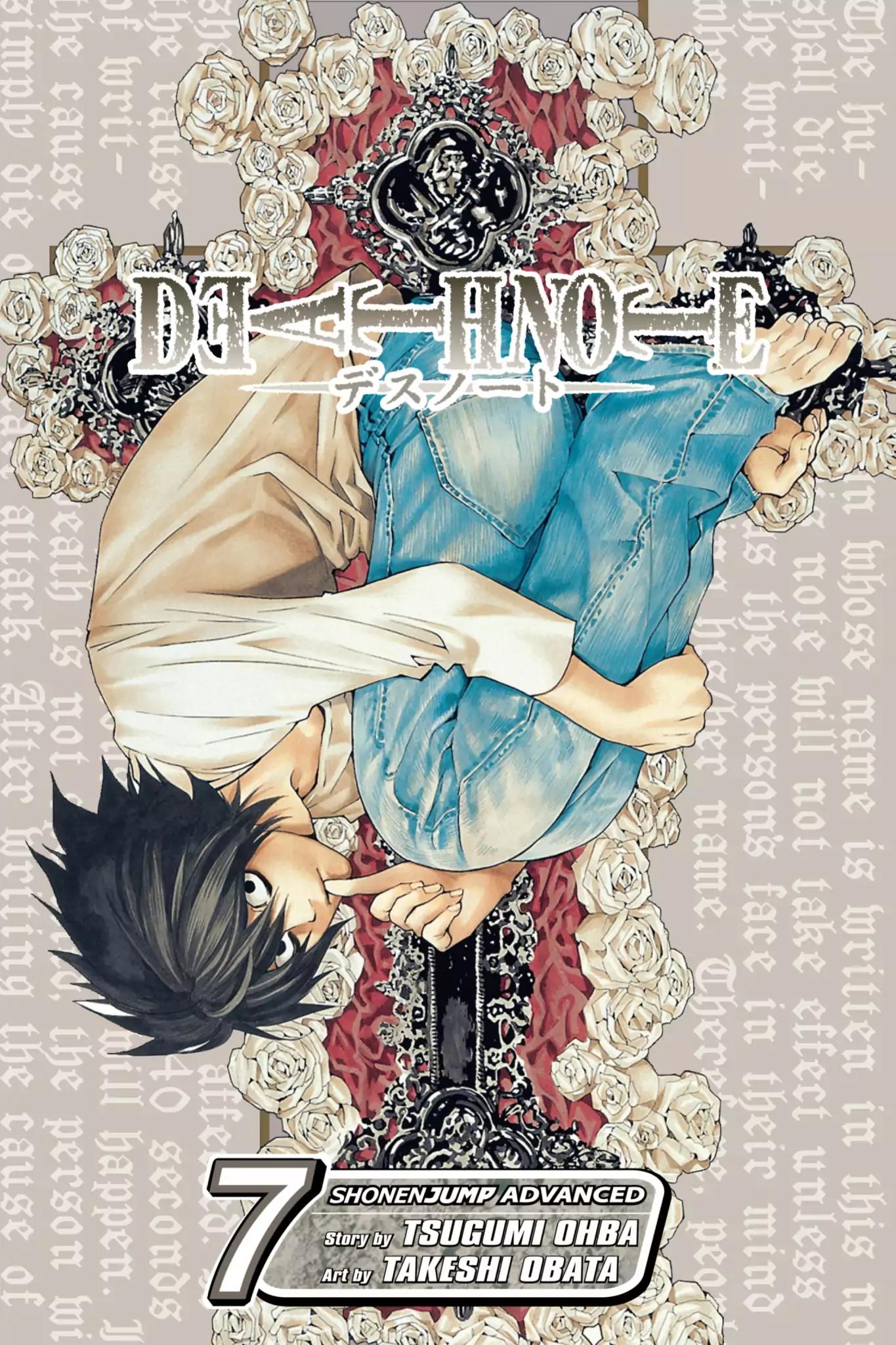 Death Note, Chapter 53 image 01